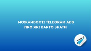 Channel Logo