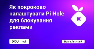 Channel Logo