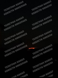 Channel Logo