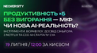 Channel Logo