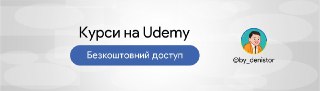 Channel Logo
