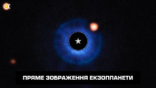 Channel Logo