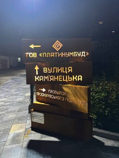 Channel Logo