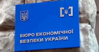 Channel Logo