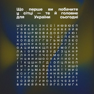 Channel Logo