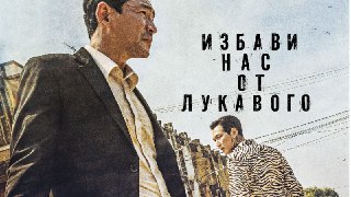 Channel Logo
