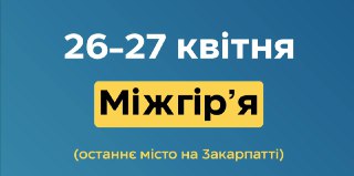 Channel Logo