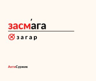 Channel Logo