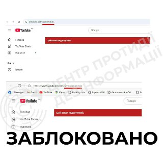 Channel Logo