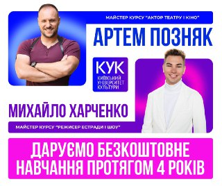 Channel Logo