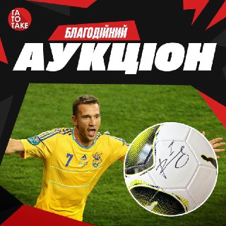 Channel Logo
