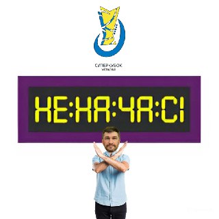 Channel Logo