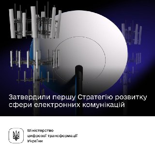 Channel Logo
