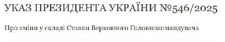 Channel Logo