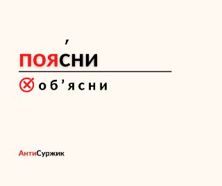 Channel Logo