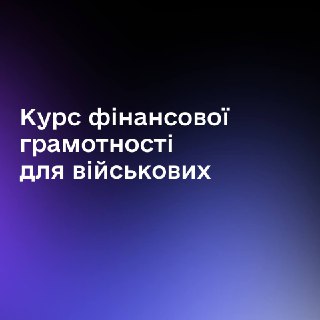 Channel Logo
