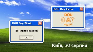 Channel Logo