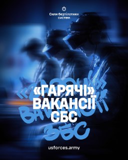 Channel Logo