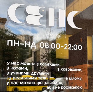 Channel Logo