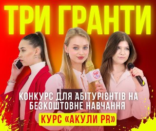 Channel Logo
