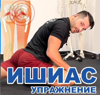Channel Logo