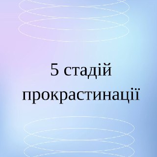 Channel Logo