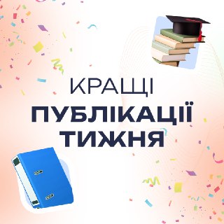 Channel Logo