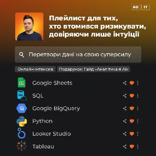 Channel Logo