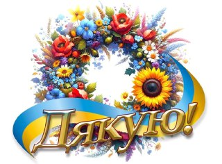 Channel Logo