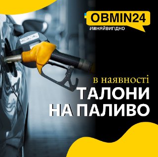 Channel Logo