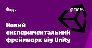 Channel Logo