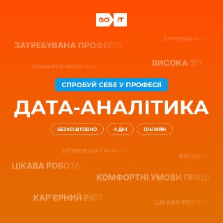 Channel Logo