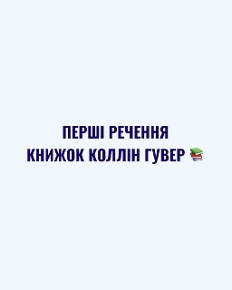 Channel Logo
