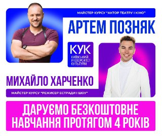 Channel Logo