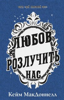 Channel Logo