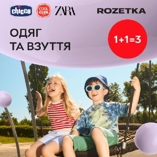 Channel Logo