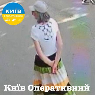 Channel Logo