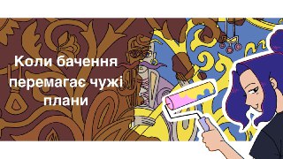 Channel Logo