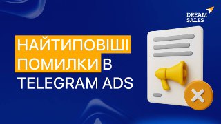 Channel Logo