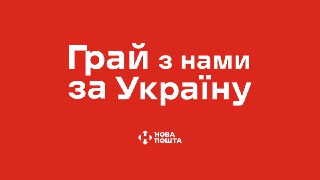 Channel Logo