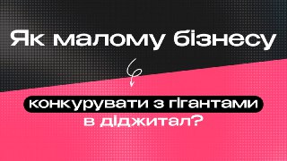 Channel Logo