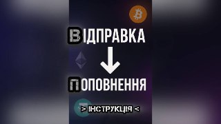 Channel Logo