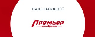 Channel Logo