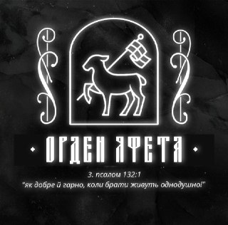 Channel Logo