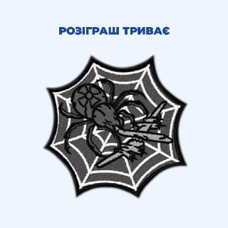 Channel Logo