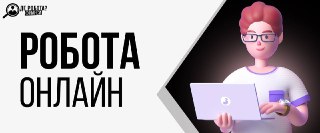 Channel Logo