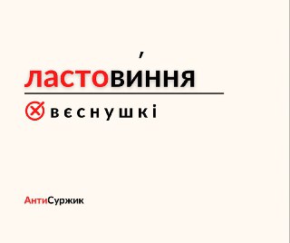 Channel Logo