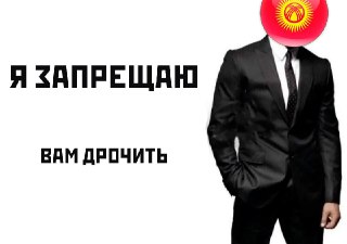 Channel Logo