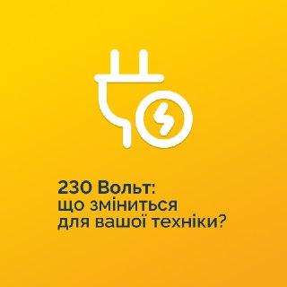 Channel Logo