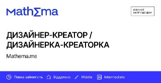 Channel Logo